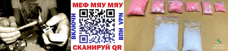 Наркошоп купить МДМА  Бошки Шишки  АМФЕТАМИН  Гашиш  Меф мяу мяу  Alpha-PVP  COCAIN  Велиж