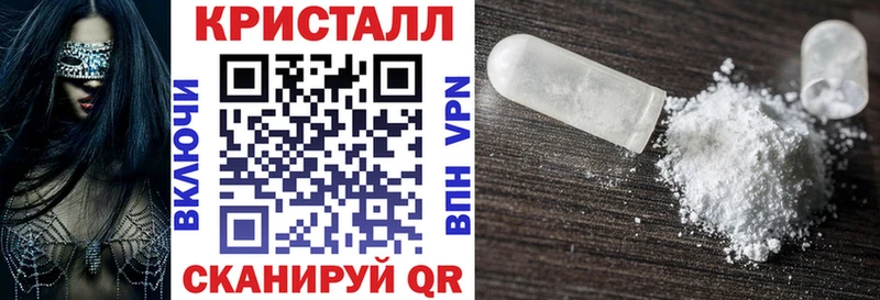 АМФЕТАМИН VHQ  Купить  Велиж 