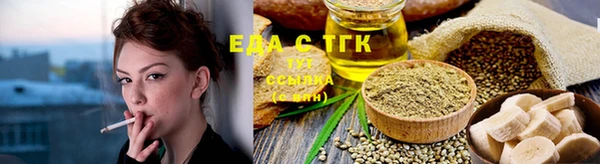 марки nbome Краснослободск