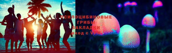 гидропоника Краснотурьинск
