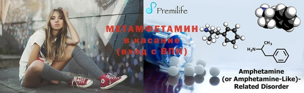 гидропоника Краснотурьинск