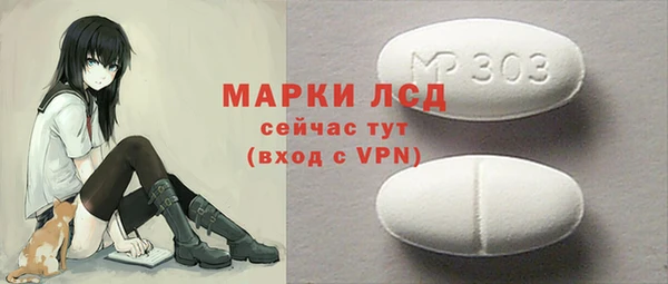 гидропоника Краснотурьинск