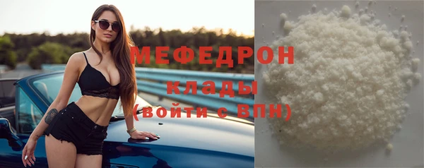 марки nbome Краснослободск