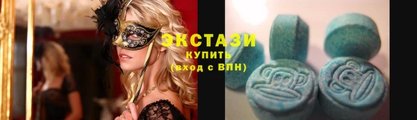 гидропоника Краснотурьинск