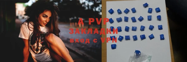 гидропоника Краснотурьинск