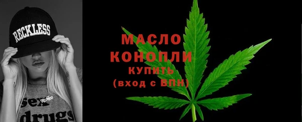 марки nbome Краснослободск