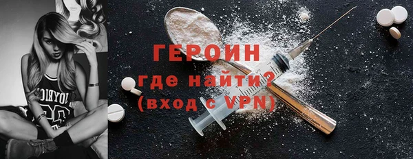 гидропоника Краснотурьинск