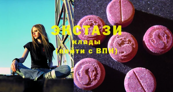 гидропоника Краснотурьинск