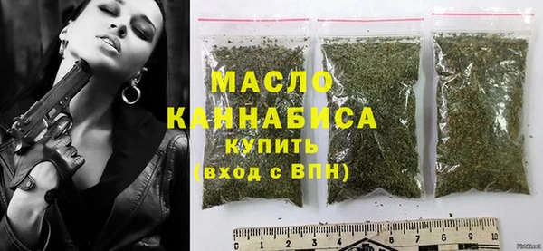 гидропоника Краснотурьинск