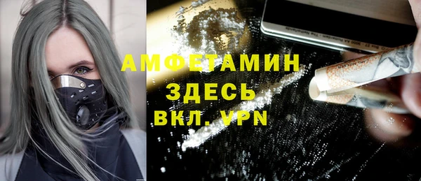 гидропоника Краснотурьинск