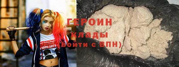 гидропоника Краснотурьинск