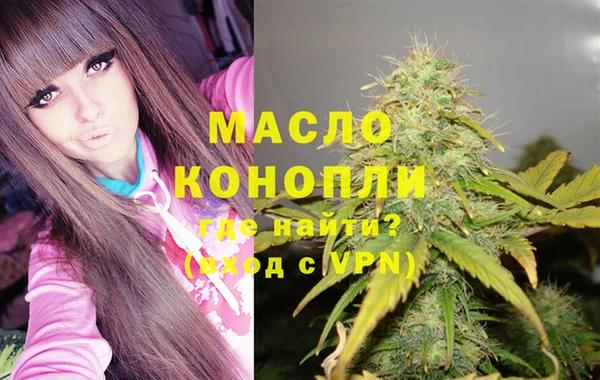 спиды Красноперекопск
