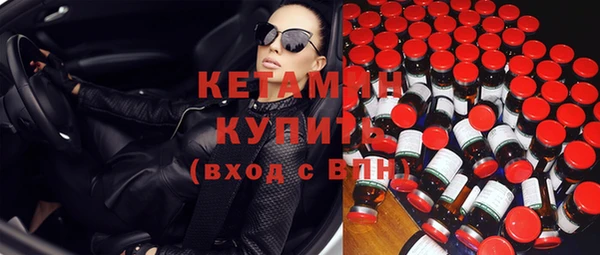 гидропоника Краснотурьинск