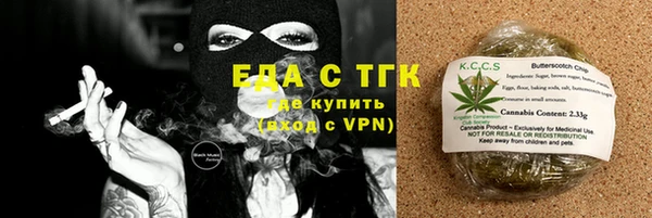 гидропоника Краснотурьинск