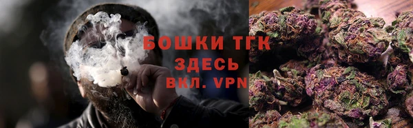 гидропоника Краснотурьинск