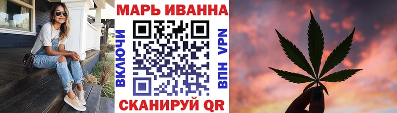Купить где  Велиж  Бошки Шишки White Widow 
